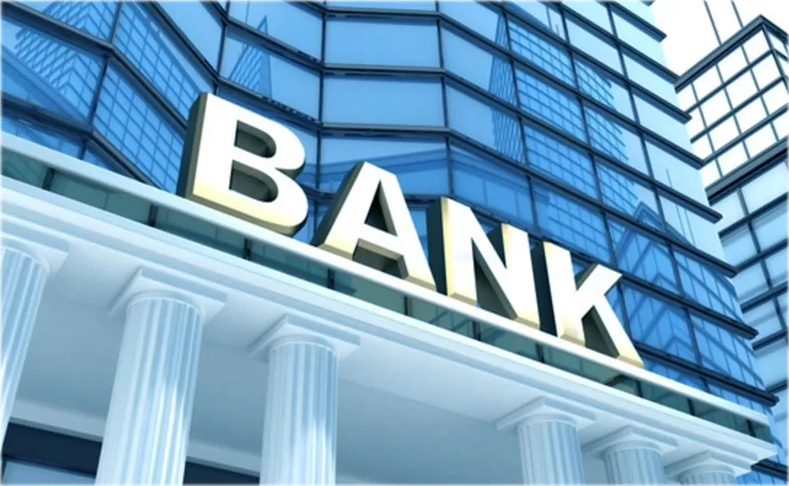банковские уровни и базовые их определения