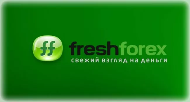 брокер России FreshForex