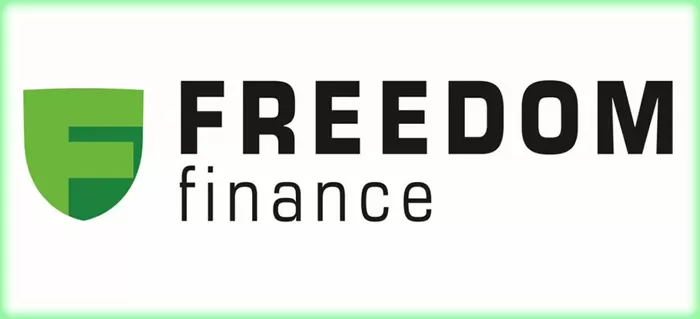 Freedom Finance 